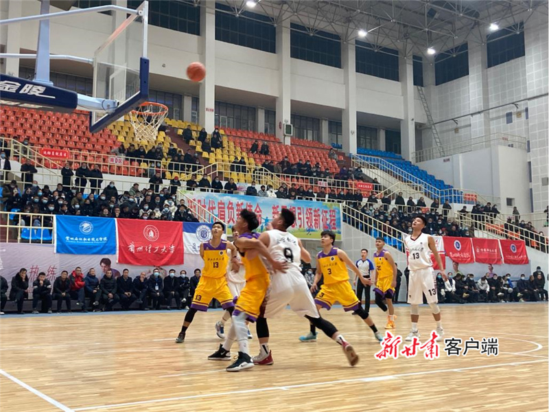 甘肃省大学生篮球锦标赛在会宁收兵