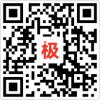 极志愿APP